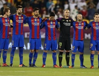 Μήνυμα συμπαράστασης στην Ελλάδα από την Μπαρτσελόνα